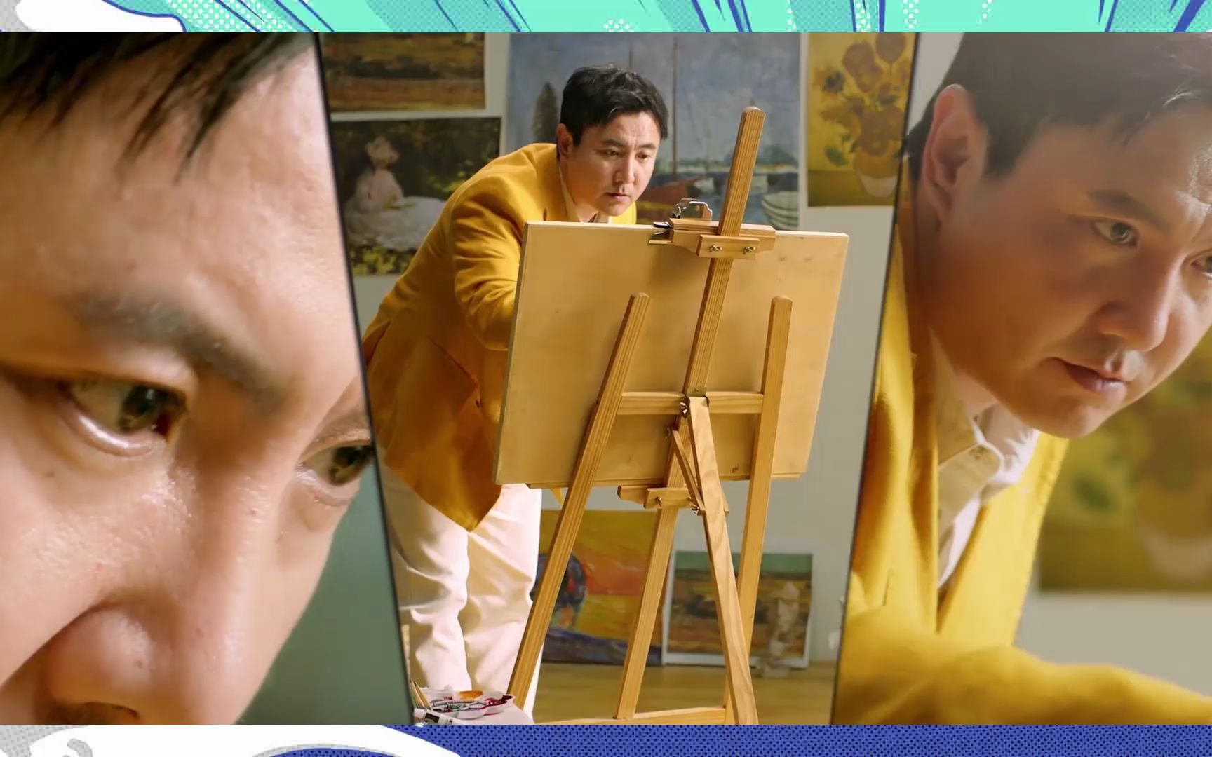 【麻花特开心】灵魂画手沈腾认真画画,不知画的是麻花还是麻绳?