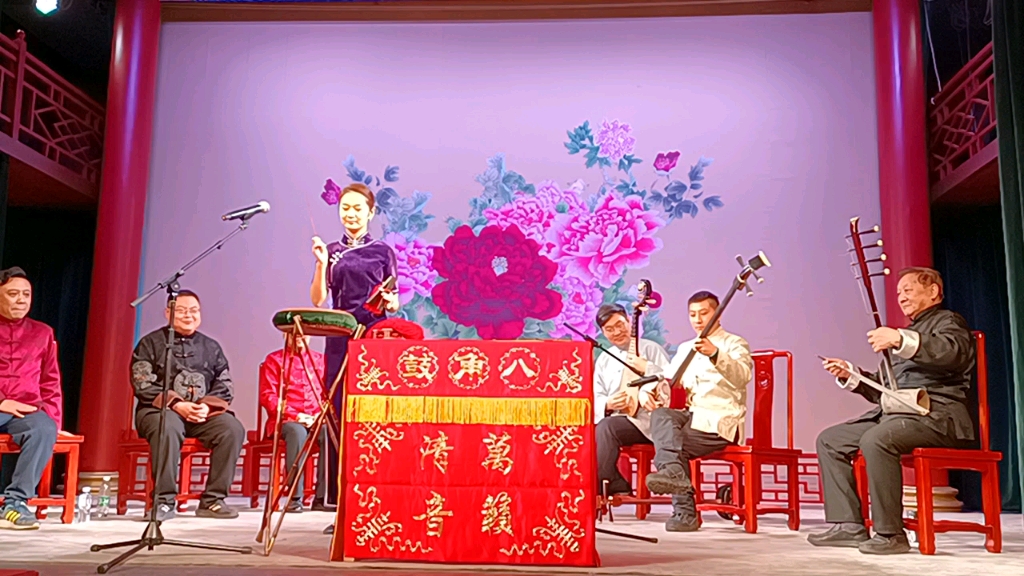 “万籁清音”梅花大鼓《黛玉归天》——范婷婷演唱 孙鸿宴老 白金鑫 柴旺里伴奏哔哩哔哩bilibili