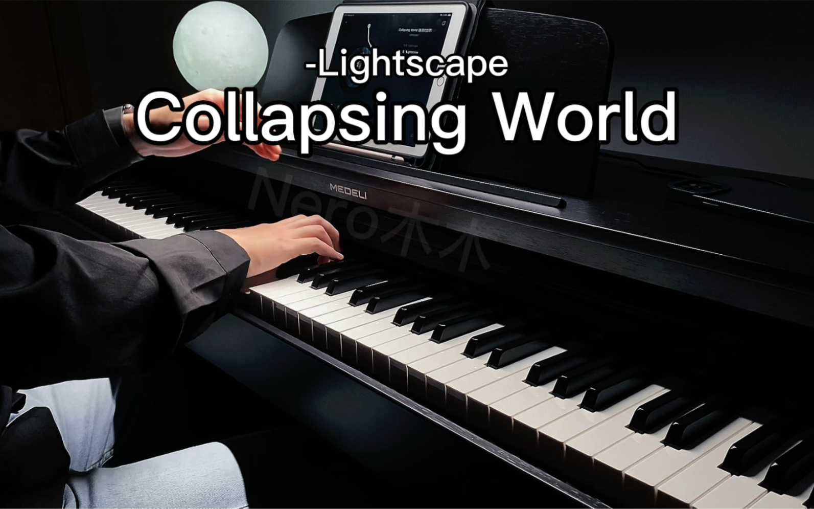 [图]钢琴 | Collapsing World | 没有人能在这首bgm下全身而退