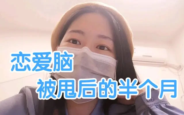 学猫叫的咸鱼的个人空间 哔哩哔哩 Bilibili 学猫叫的咸鱼的个人空间 哔哩哔哩 Bilibili