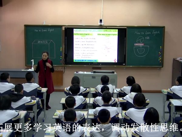 [图][有完整版]人教版九年级全一Unit1 How can we become good learners.Section A Grammar focus 4a-4