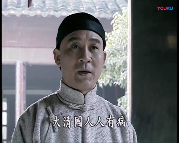 孙文与康有为之间的唯一一次对话，这也是全剧的最高潮