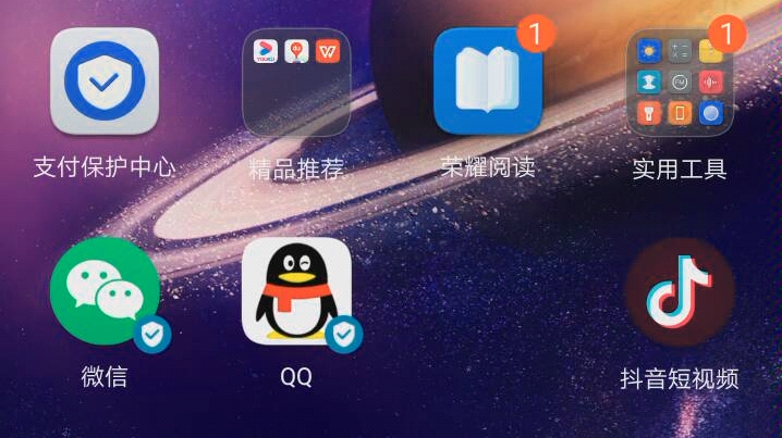 罗志祥抖音现状哔哩哔哩bilibili