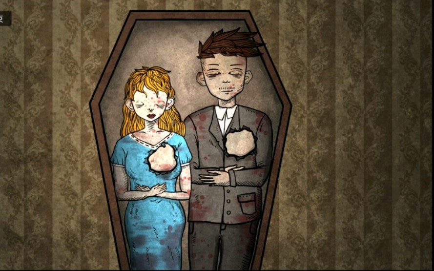 人生画廊 第二章 献祭 02