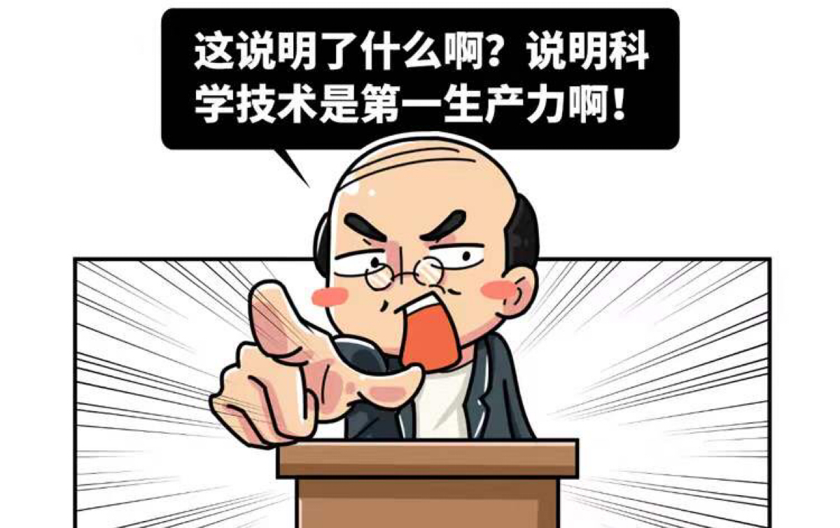 迟到了一个月的百日誓师初三学生的一点向上