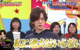 岸优太 搜索结果 哔哩哔哩 Bilibili