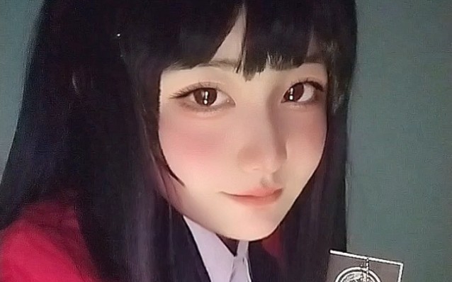 蛇喰梦子 呜呜呜呜再也不自己瞎剪假发了
