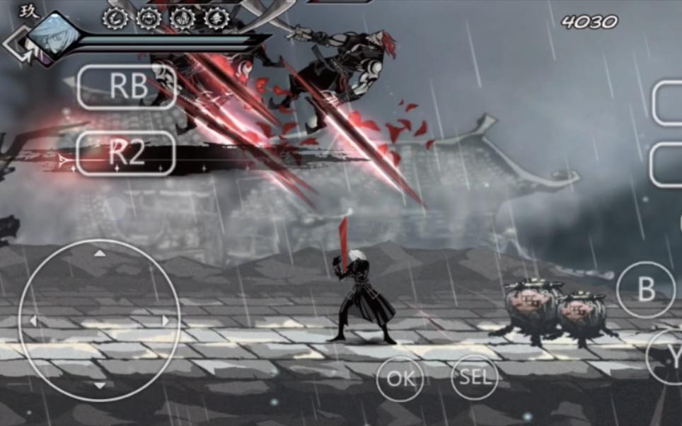 手机玩《雨血:蜃楼》《雨血:死镇》《雨血:烨城》exagear3.