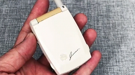 三星a408白色老手机