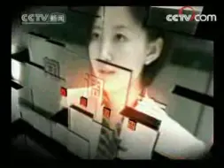 Video herunterladen: 20080503《新闻调查》op/无ed