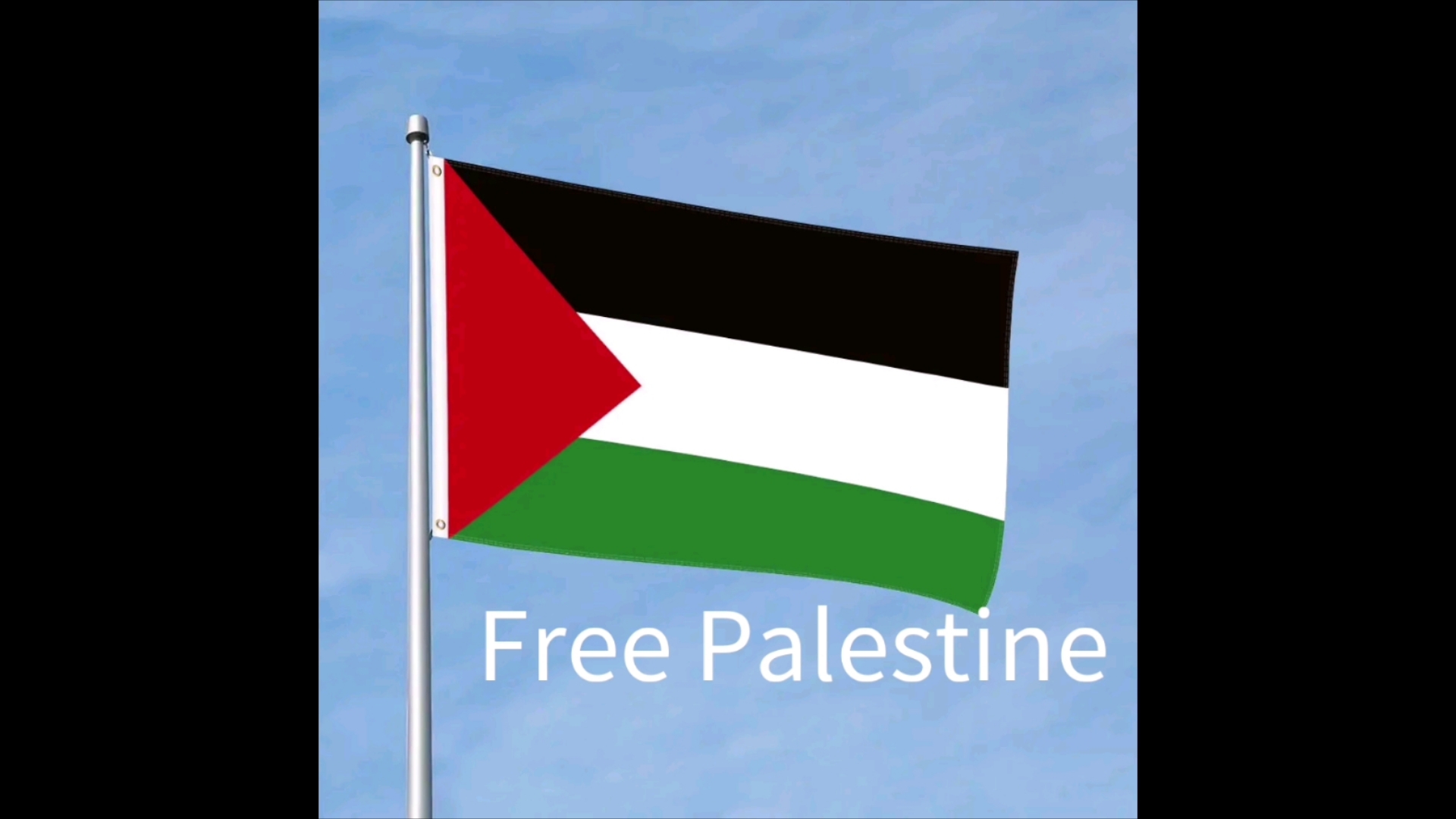 打倒以色列,巴勒斯坦必胜