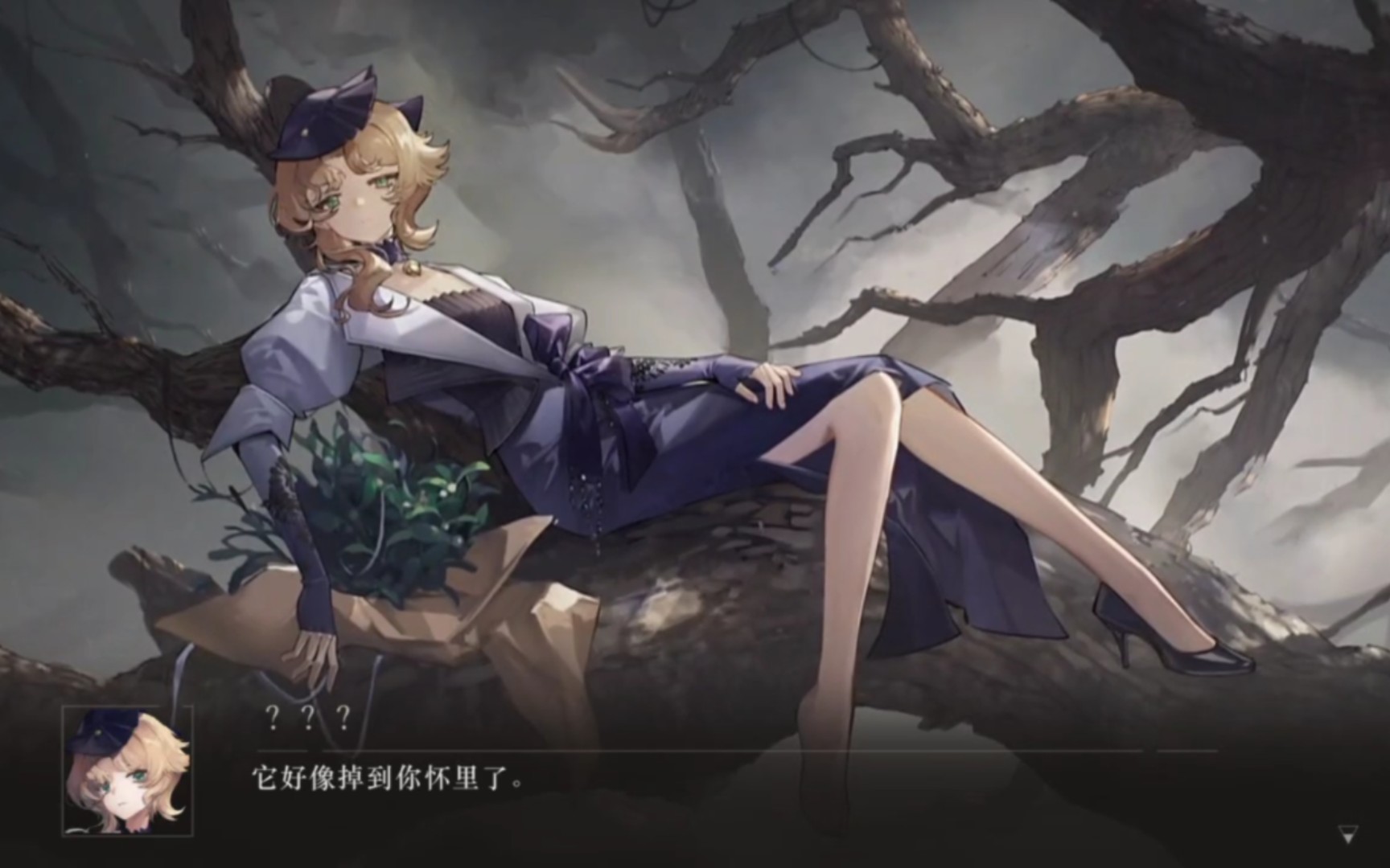 神仙英语配音,让你的听力材料更具吸引力!(重返未来:1999剧情合集Ⅱ)