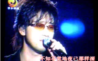 渡辺みづき(Mizrock) - Ambition_哔哩哔哩_bilibili