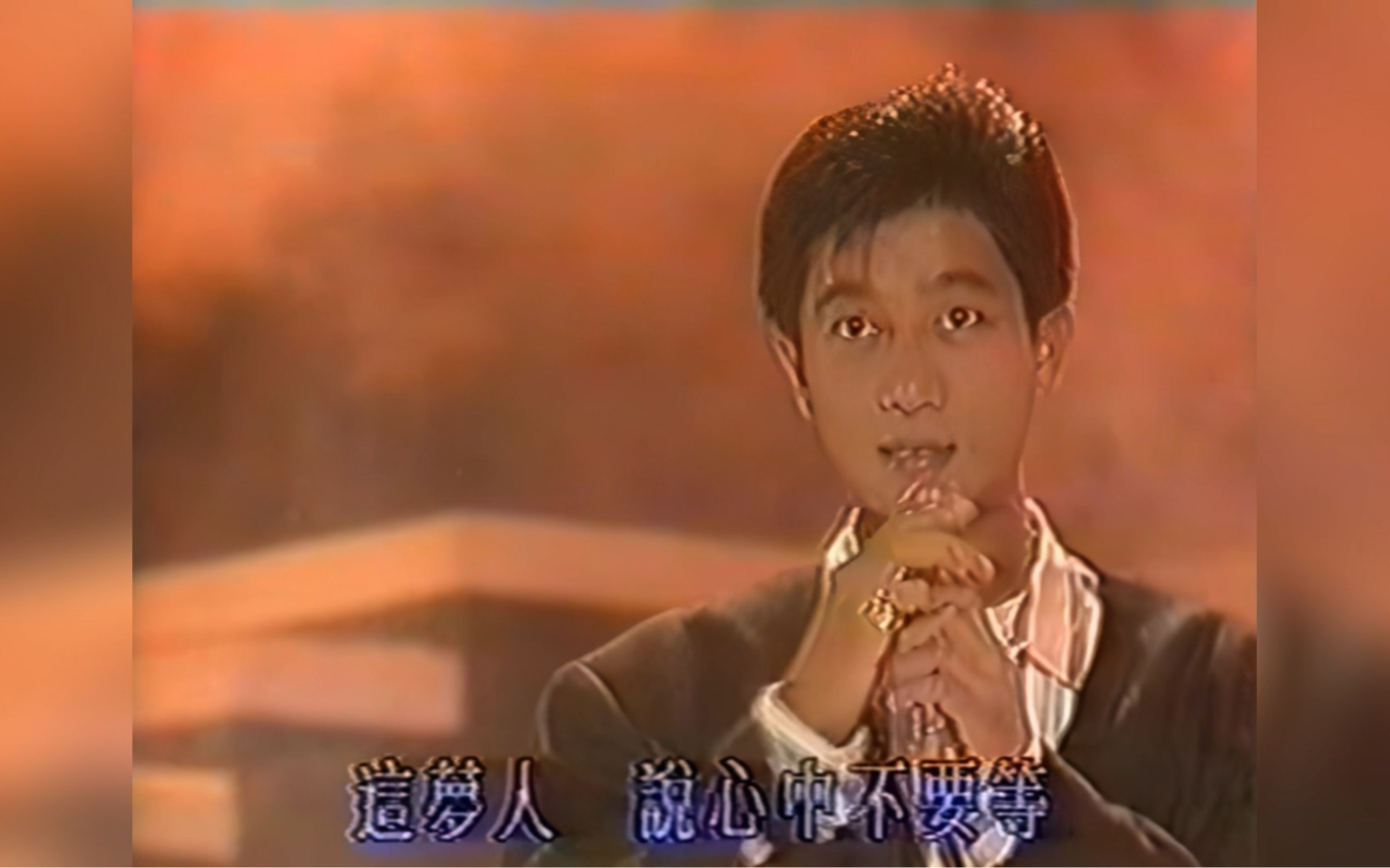 陈百强1987年劲歌金曲之梦里人现场哔哩哔哩bilibili