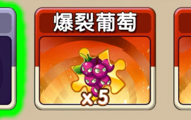 拓维,良心_哔哩哔哩_bilibili