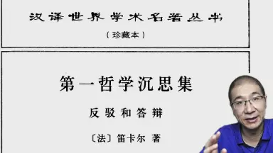 果译/-哔哩哔哩_Bilibili 果译/-哔哩哔哩_Bilibili