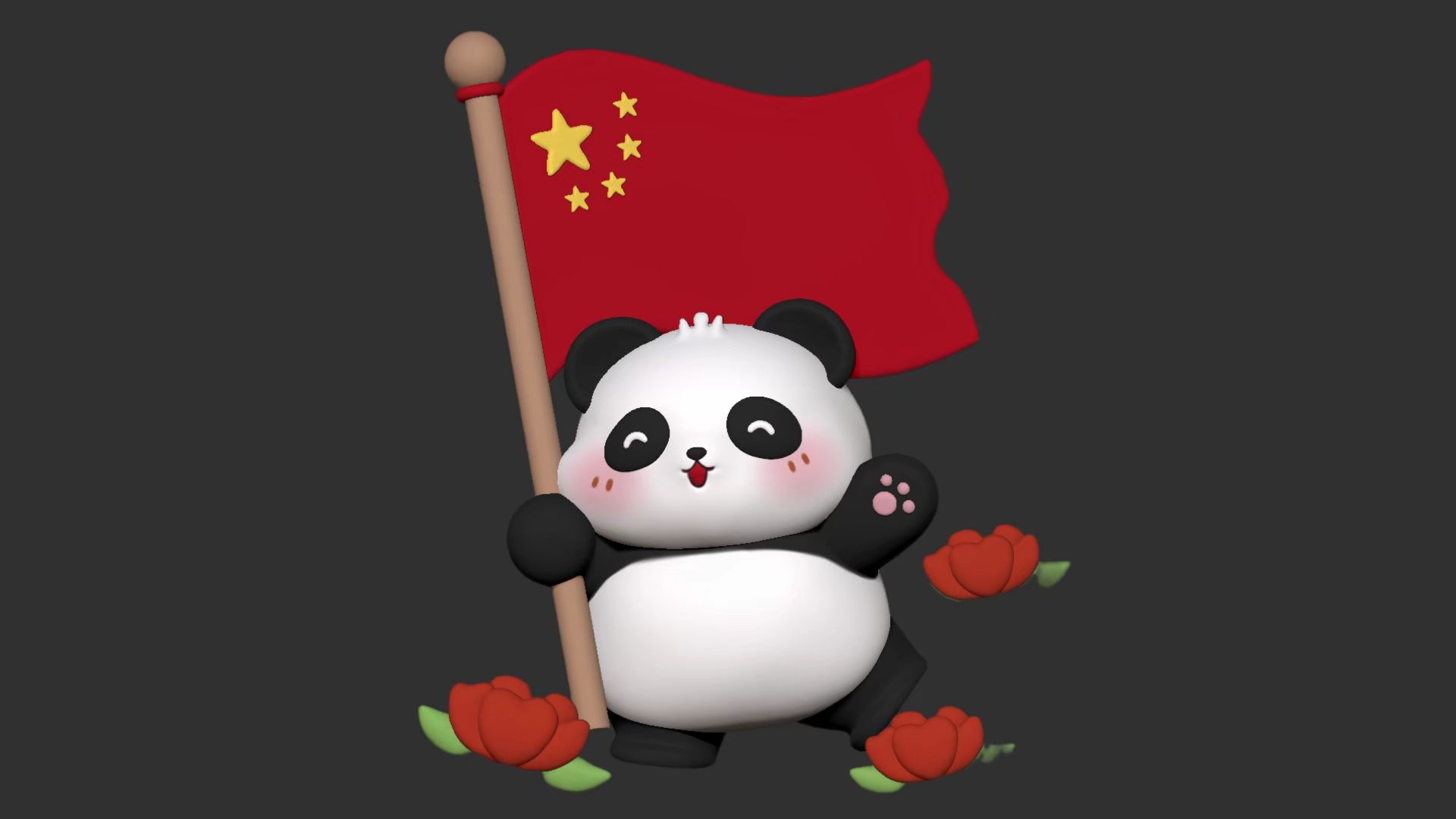 从球开始教你雕刻红旗熊猫手办模型,zb新手也能学会的