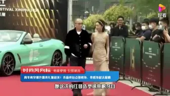 Tải video: 周冬雨穿裸色露背礼服超美！水晶亮钻点缀裙身，骨感身材太吸睛