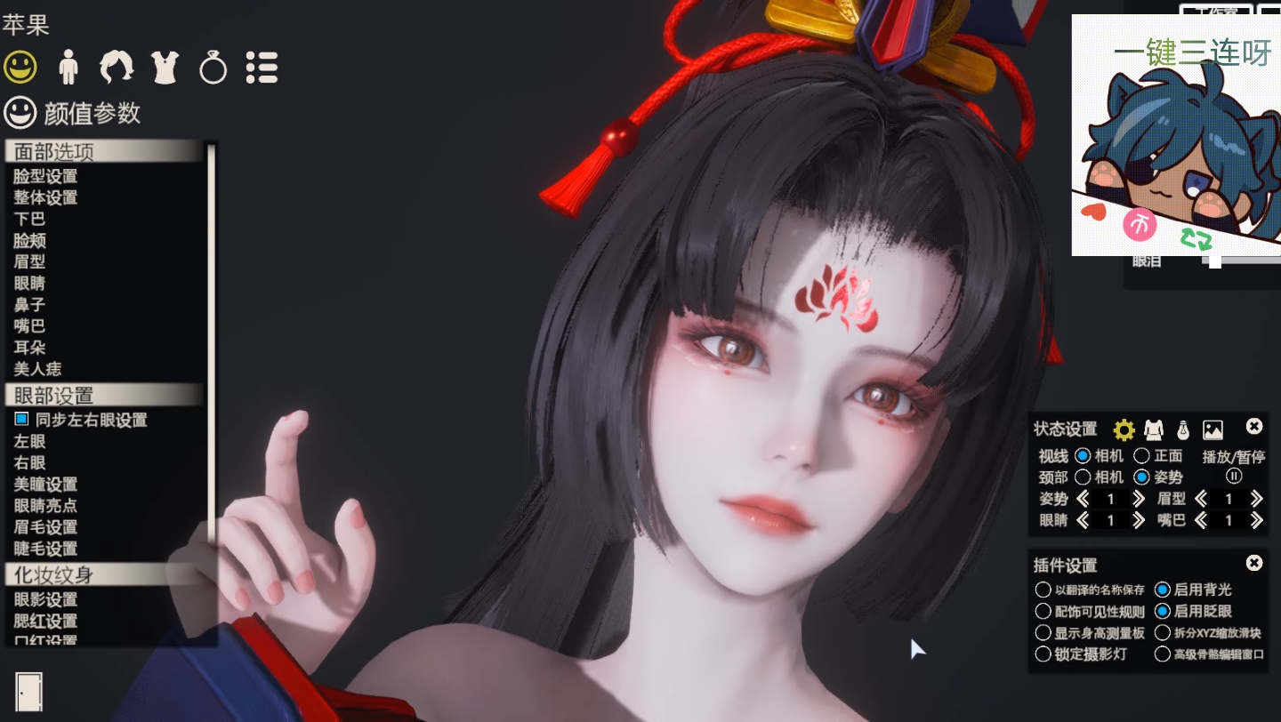 永劫无间 妖刀姬樱雨刀舞 hs2-ruby别自卑-lsp-哔哩哔哩视频