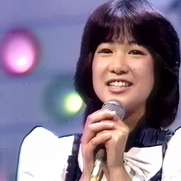 4K60帧】堀ちえみ潮風の少女AI优化1982_哔哩哔哩_bilibili