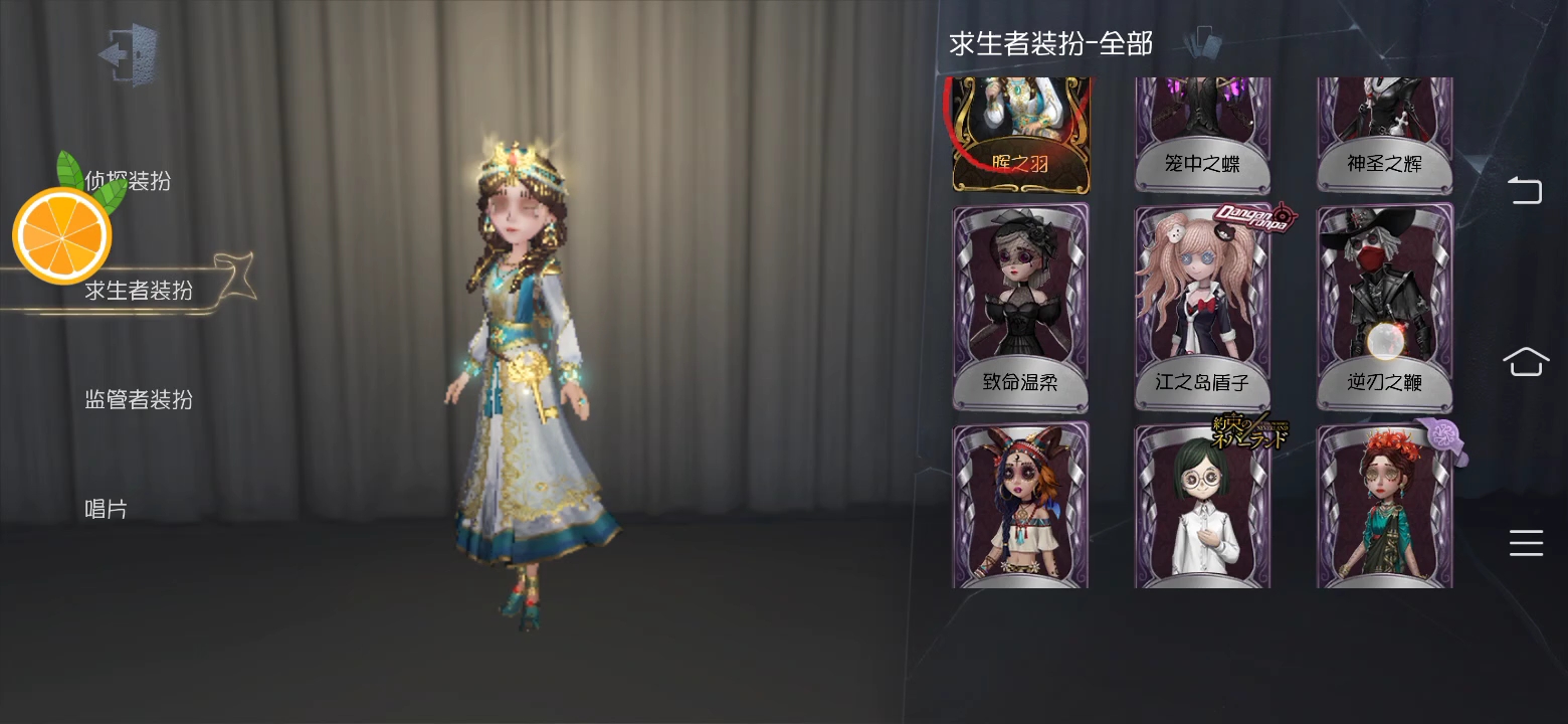 官邮玩具商限定金白菜出号看简介