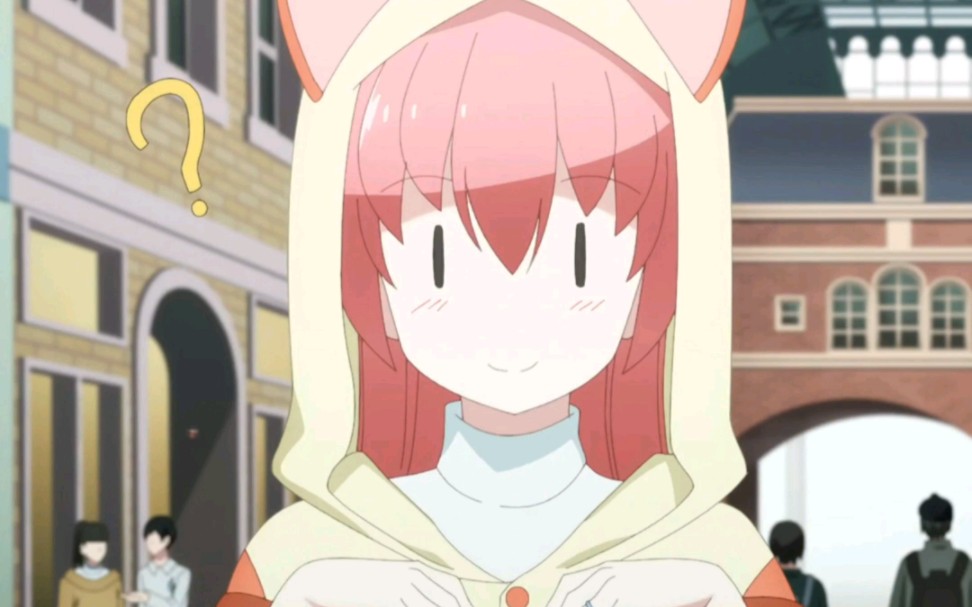 总之就是非常可爱