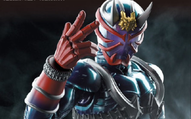 便宜入手假面骑士响鬼frs开箱!