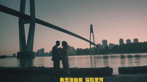 官方MV/中英】Connie Talbot - Count On Me_哔哩哔哩_bilibili