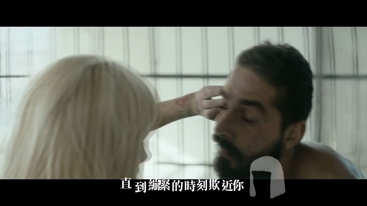 [图]【Sia】Elastic Heart 勇者之心（中文字幕、中文歌词）