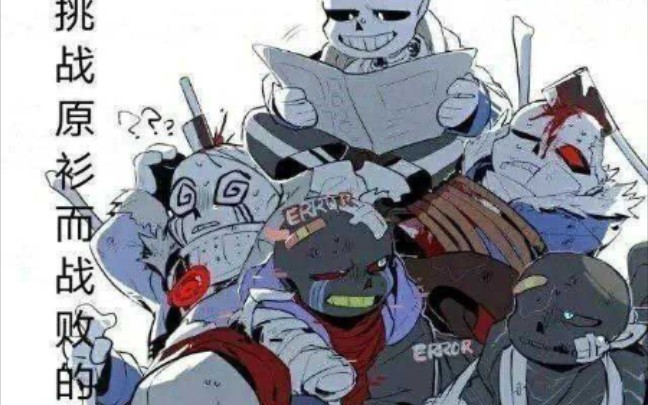 lnksansjojosansbeesans的下载过程