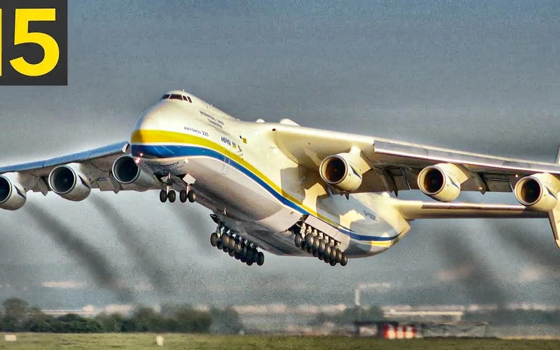 [top fives] 前15个超大型飞机