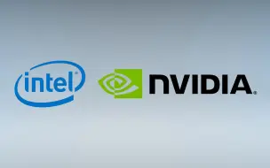 下载视频: NVIDIA：有意让Intel代工显卡