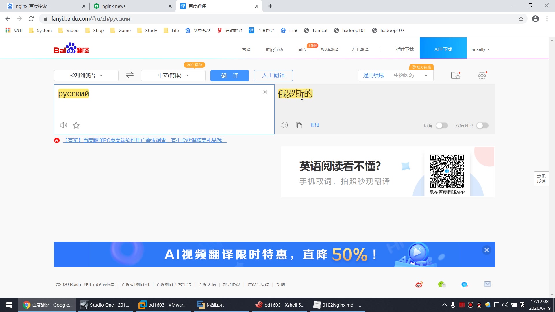 2021最新Nginx教程Nginx应用实战哔哩哔哩bilibili