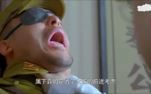 Download Video: 恋爱脑大佐被下属告状，转身掌掴锁喉窒息告状马靴少佐