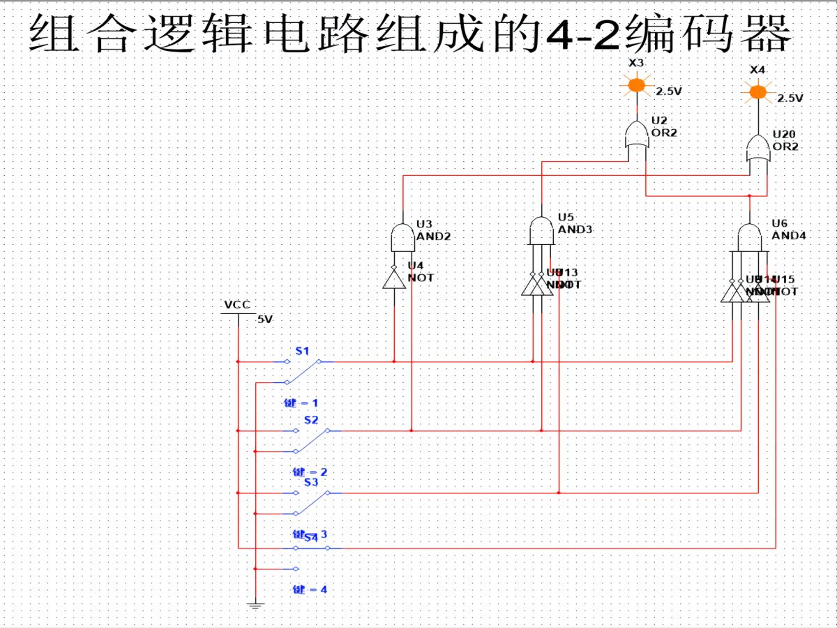 四二编码器电路图图片