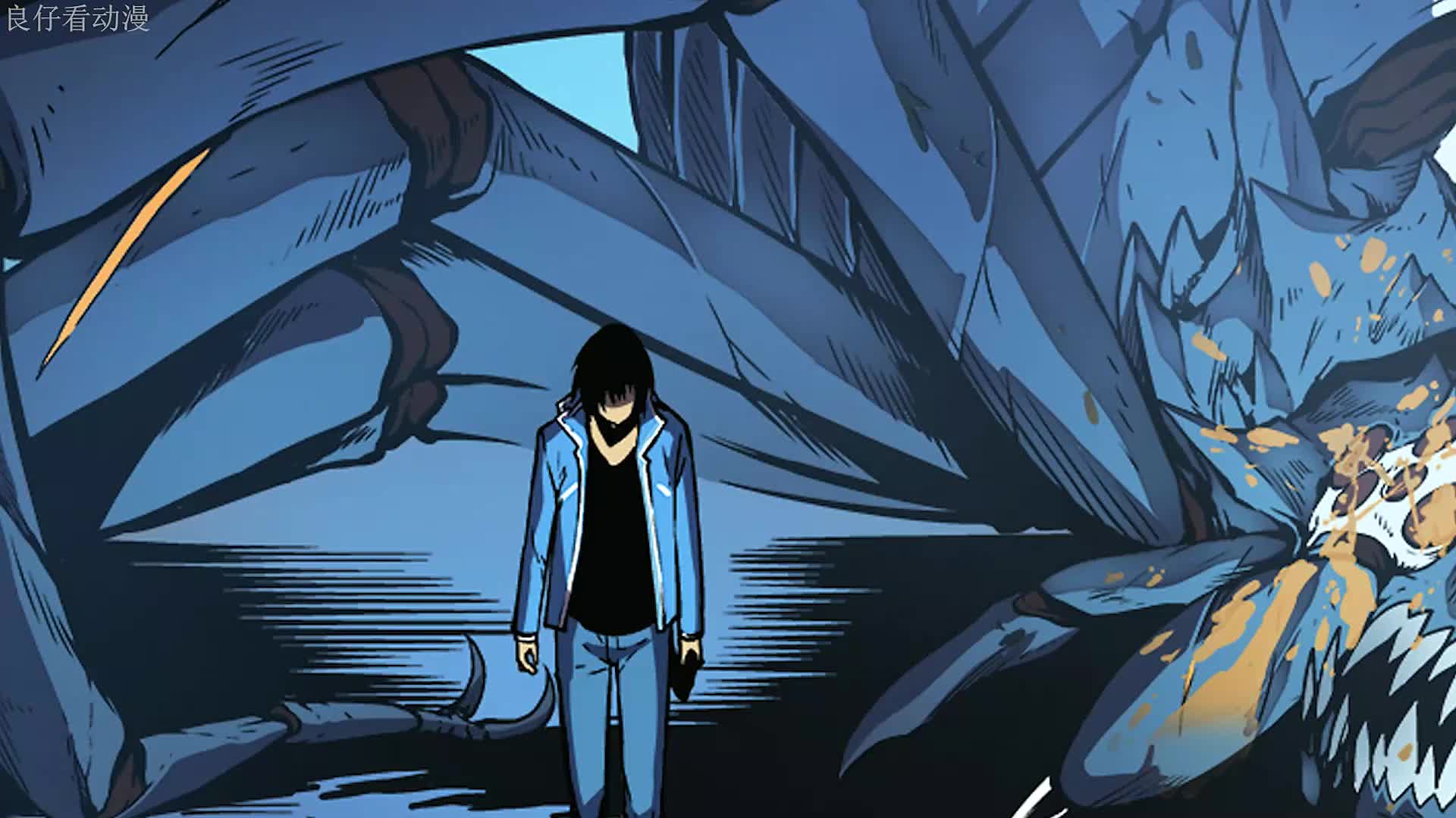 我独自升级:数名冒险者围攻男主,但下一秒,他们就后悔了 (1)