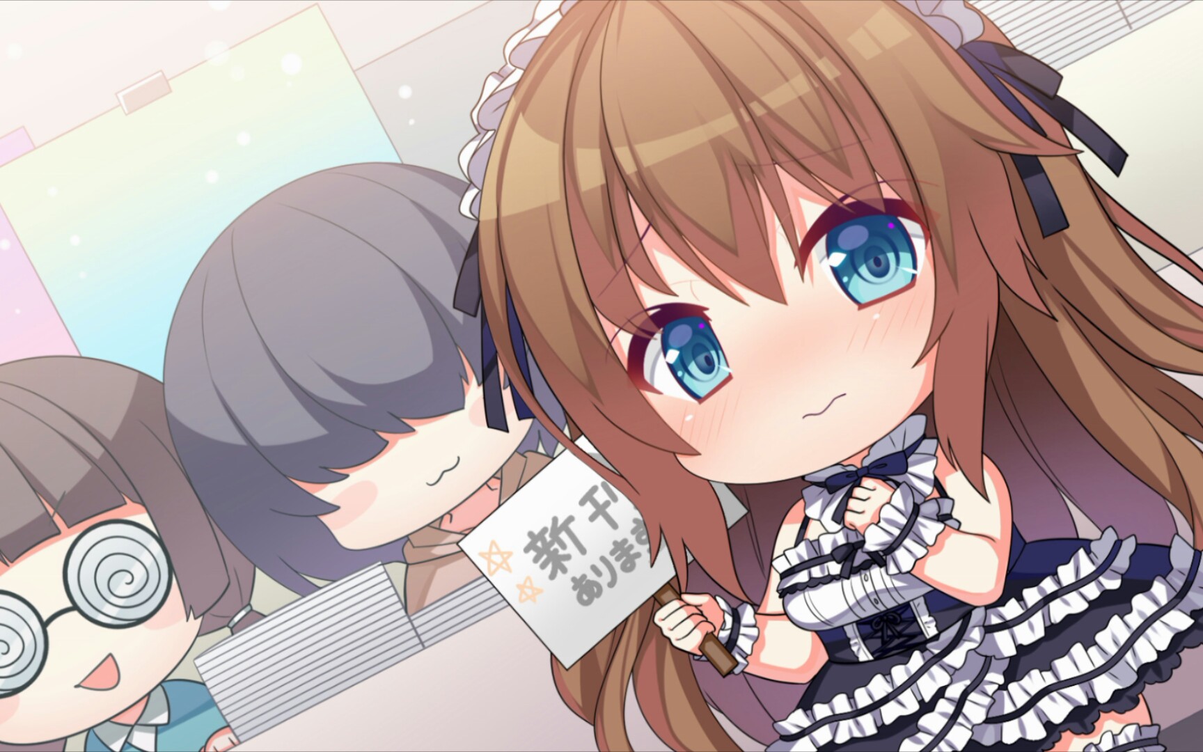 【adv试玩】龙姬混~日子 love plus【铃夏线