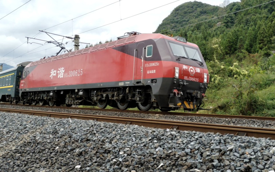 昆局昆段hxd3d0625本务牵引新空调直达特快客车z288/9(昆明-宁波)马嘎