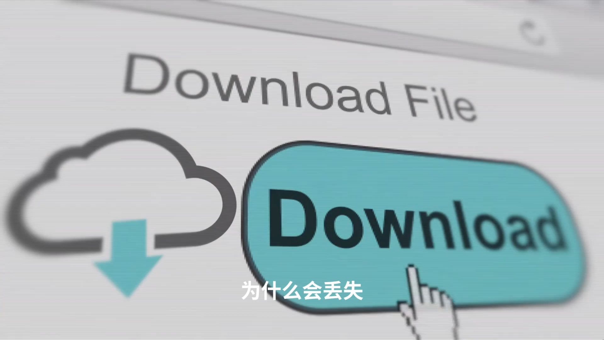 iertutil.dll怎么修复-iertutil.dll运行问题修复的简单介绍