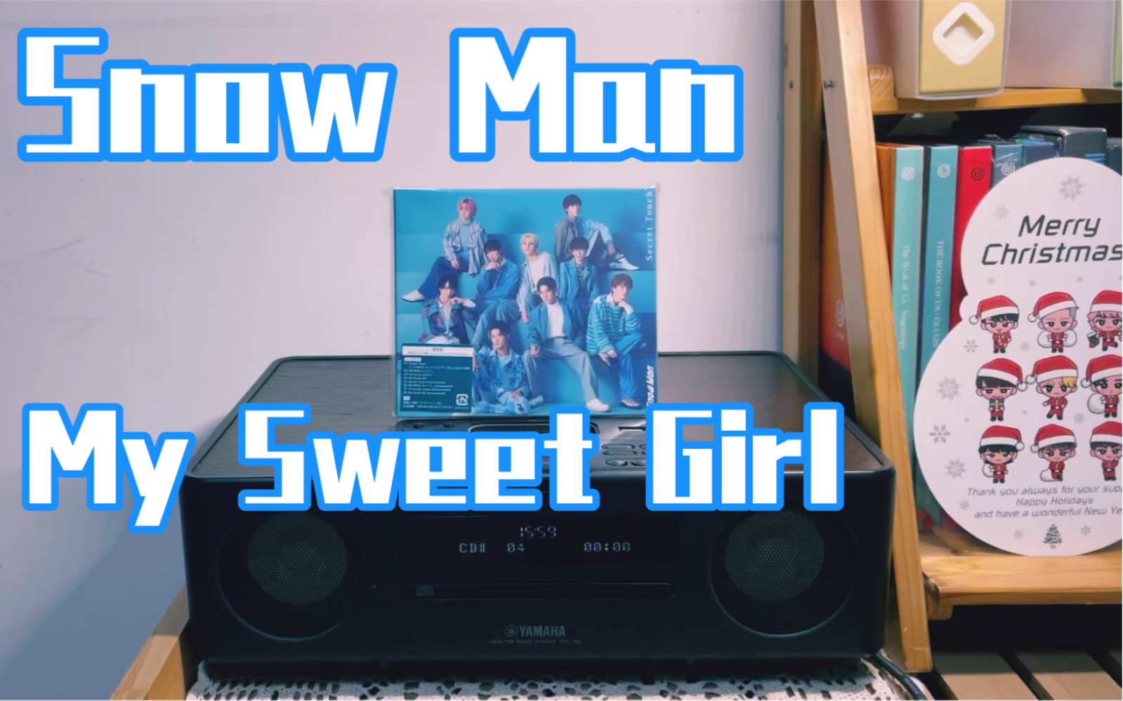 CD试听|My Sweet GirlSnow Man 5th Single五单Secret Touch通常盘收录曲专辑试听哔哩哔哩bilibili