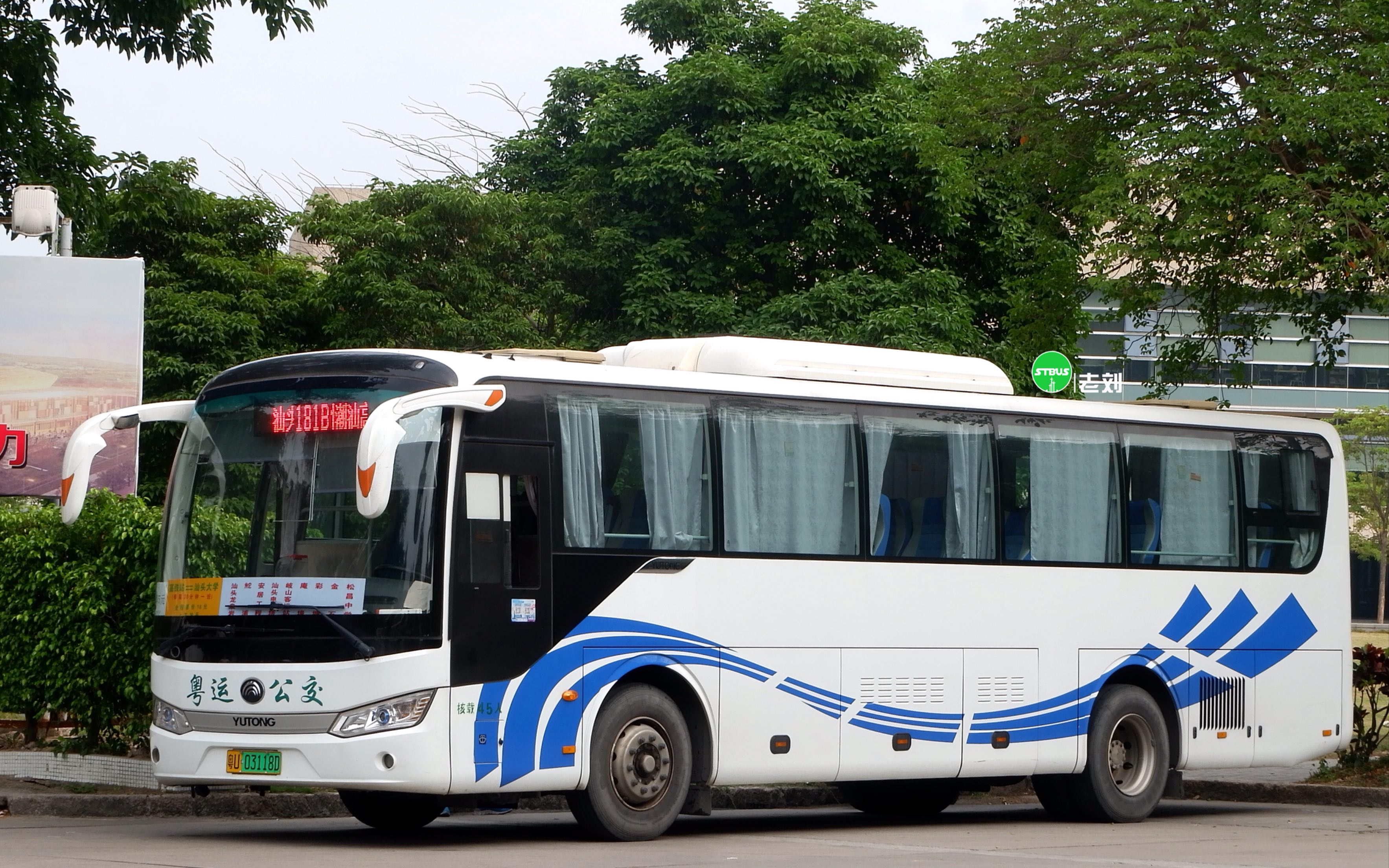 【无损报站系列】潮州汕头181b线部分站点及终点站音频可视化