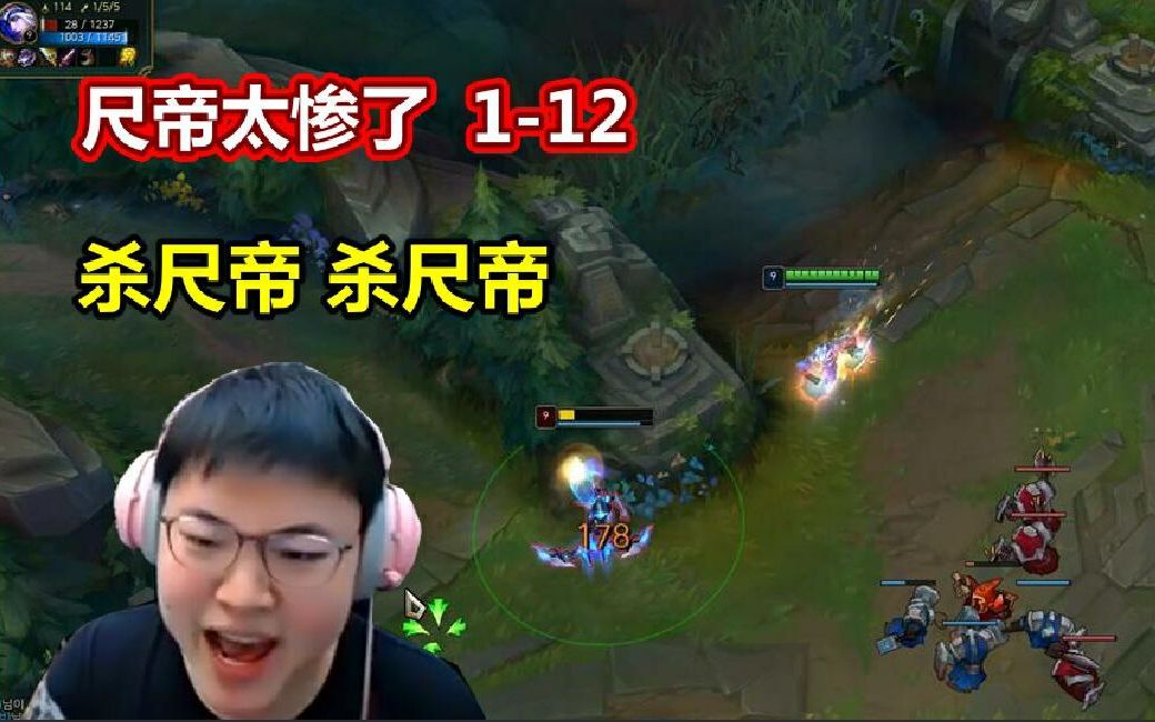 【uzi.ez】杀尺帝啊,尺帝被杀成1-12,神仙打架