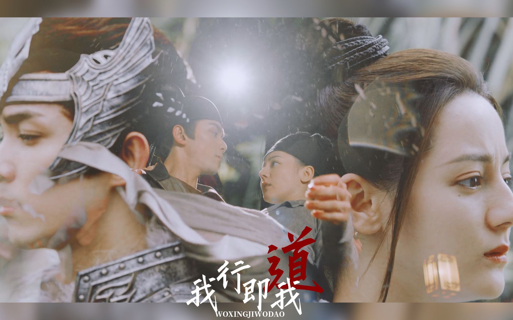 燃向阿史那隼李长歌双a战火里势均力敌的爱情迪丽热巴吴磊