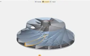 下载视频: CFturbo逆向提取叶轮型线等几何细节参数