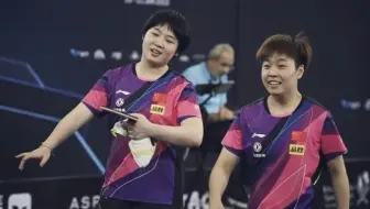 【瑞曼女双】张瑞 蒯曼 | 是第一次搭档就拿冠军的伙伴呀(*╹▽╹*)