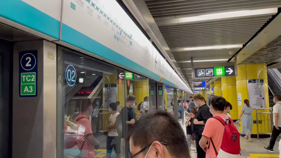 北京地铁4号线sfm05绿杵子013宣武门站进站