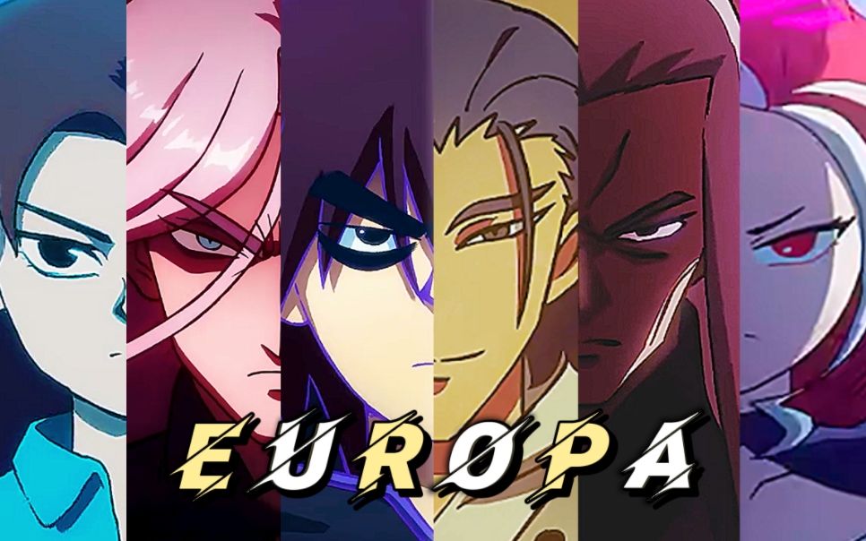 ⚠️前方高能!【Europa/伍六七之暗影宿命/超燃/混剪】极致卡点!哔哩哔哩bilibili