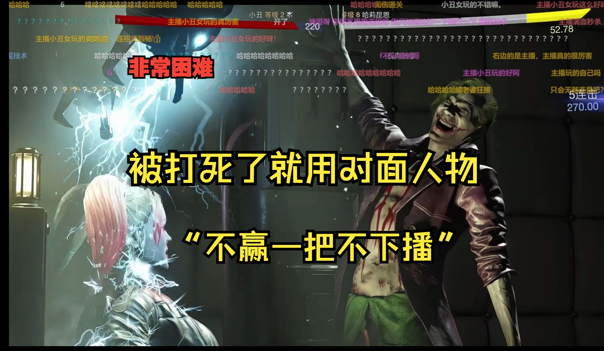 格斗游戏入门为什么那么难(格斗游戏入门为什么那么难啊)