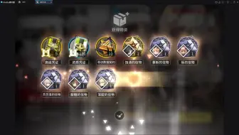 沉了，但没完全沉