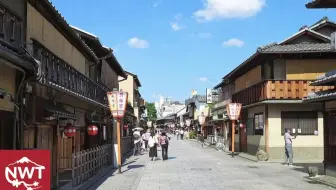 注意 京都旅行 小心在祇园花见小路被罚款1万日元 哔哩哔哩 Bilibili